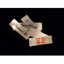 Sew In Satin Labels White 75x20 mm